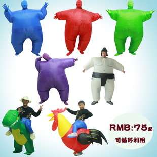 成人款相扑充气服装聚会搞笑亲子恐龙公鸡坐骑人偶服装愚人节道具