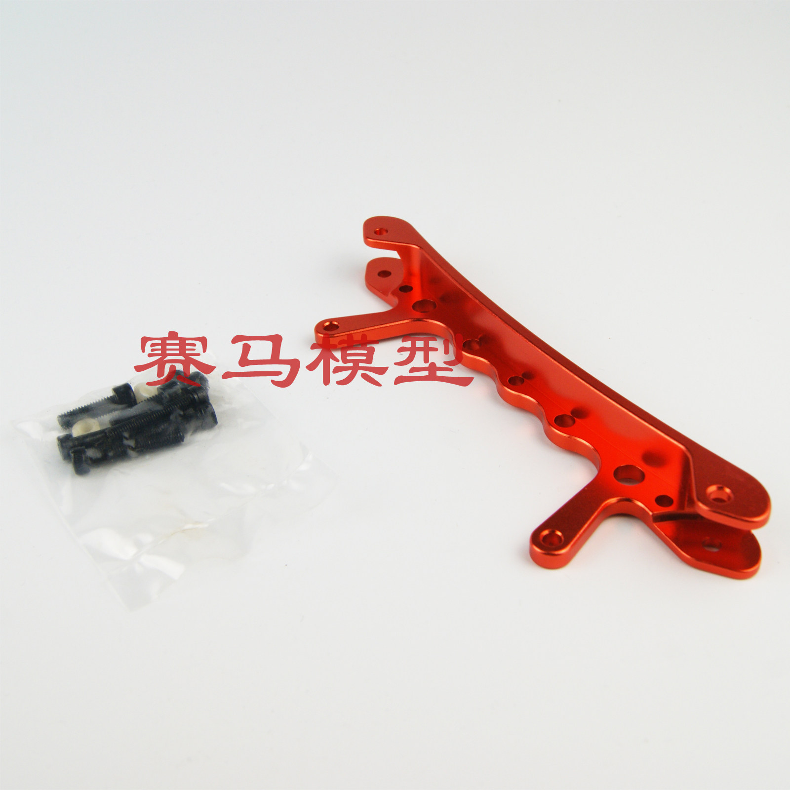 BAJA UPGRADED REAR SHOCK ABSORBER SUSPENSION SUPPORT CROSS FRAME HPI 5B 5T 95104