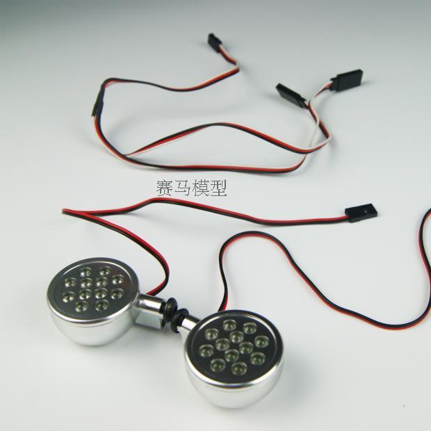 BAJA CNC LED ALL-METAL LIGHT ASSEMBLIES SILVER ORANGE HPI KM RV GM 85283
