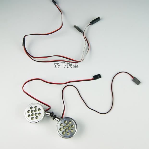 BAJA CNC LED ALL-METAL LIGHT ASSEMBLIES SILVER ORANGE HPI KM RV GM 85283