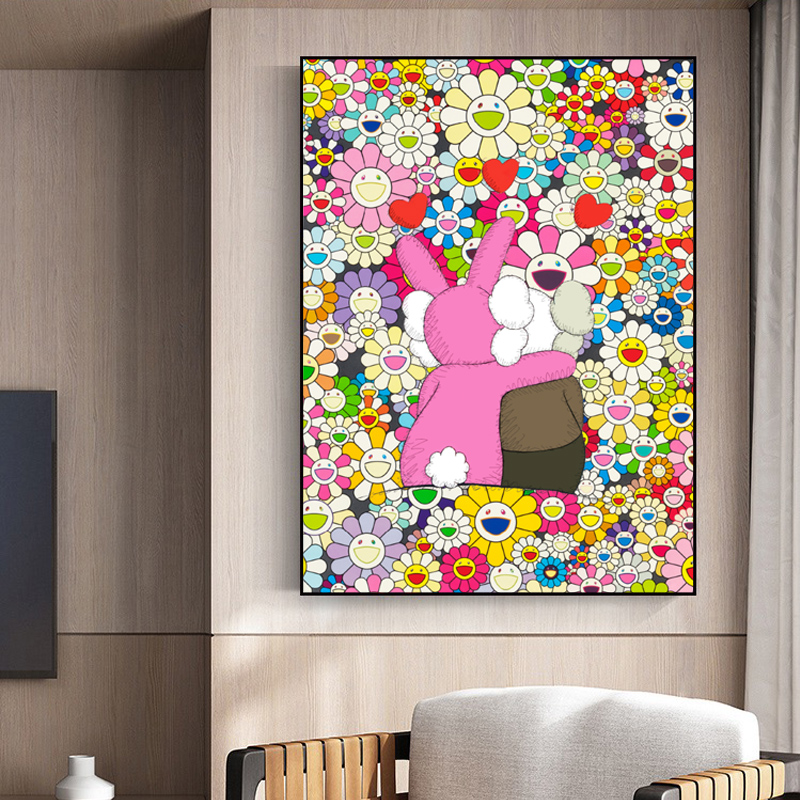 太阳花潮牌潮流挂画儿童房卧室壁画玄关客厅日式简约免打孔装饰画图片