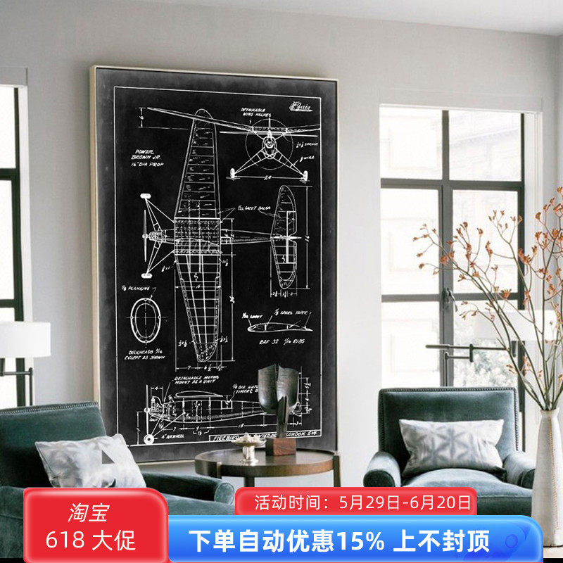 巨幅黑白饭厅装饰画入户玄关客厅超大壁画竖版工业风飞机挂画现代