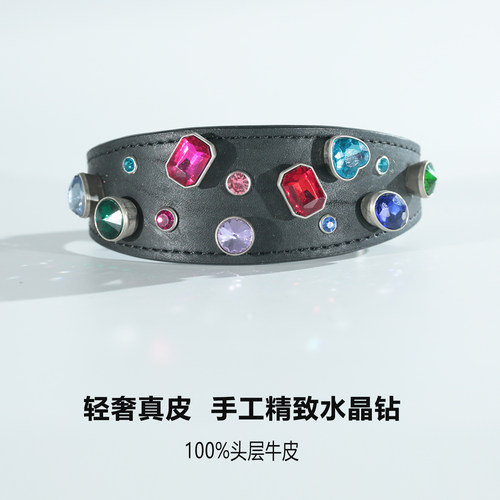 支持定制轻奢系列可调节宠物项圈