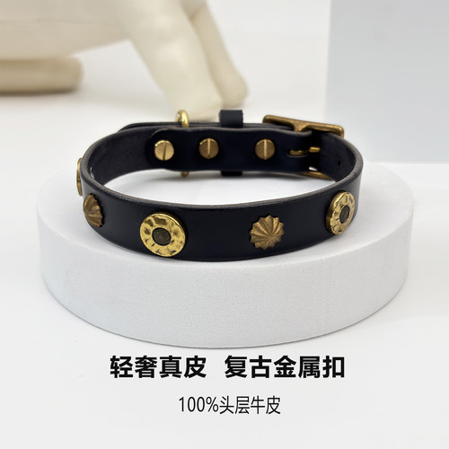 支持定制中小型犬可调节宠物项圈