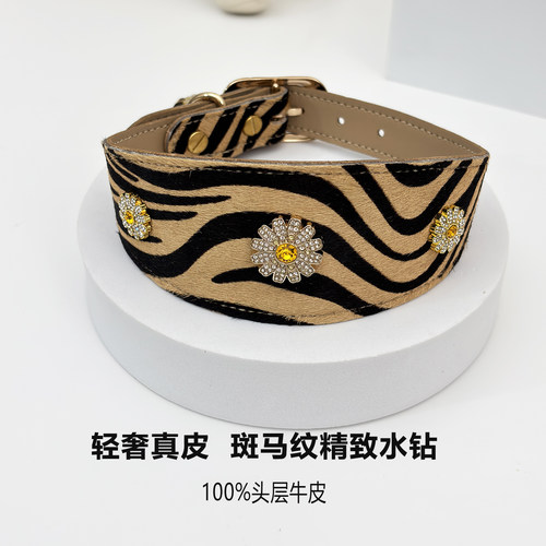 支持定制真皮个性镶钻宠物项圈