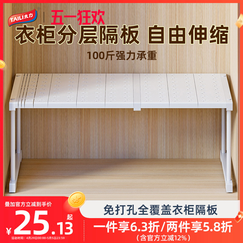 ̫¹ֲָܷʵ46.28Ԫ,ۺ23.14/