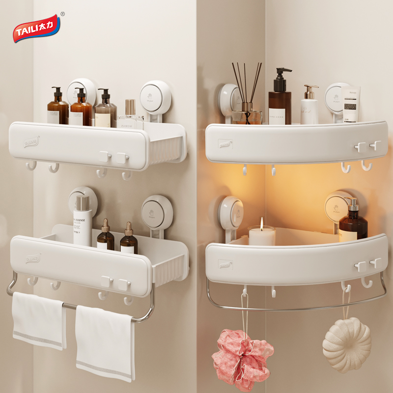 【新家的100件快递】壁挂置物架