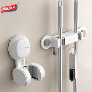 太力拖把壁挂夹吸盘拖把夹拖布扫把卫生间浴室挂钩免打孔强力神器