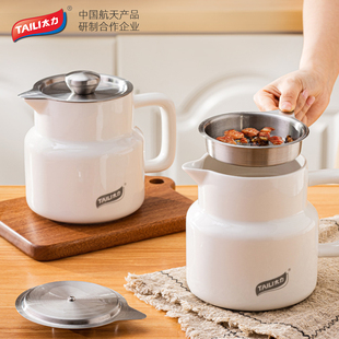 太力陶瓷滤油壶厨房家用耐高温带盖过滤储油罐装油瓶大容量猪油罐
