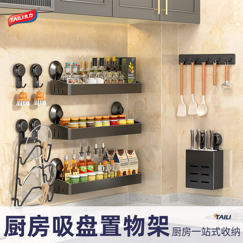 【即装即用】太空铝材质掉落包赔