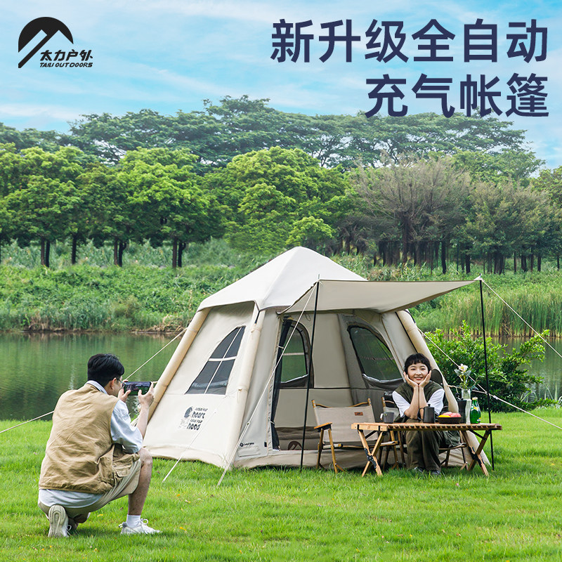 【胡杨林】太力自动充气帐篷图片