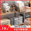 太力桌面收纳盒透明亚克力盒子厨房零食收纳筐学生宿舍整理收纳箱