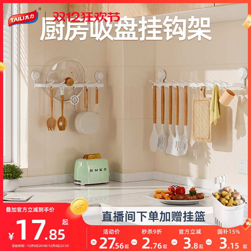 ̫׳ҹܹҸ̹ܲӹҼ 19.54Ԫ