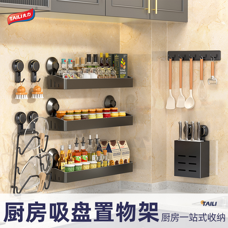 【即装即用】太空铝材质掉落包赔