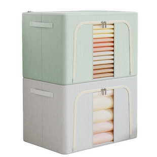 【胡可推荐】太力衣服收纳箱家用牛津布百纳箱衣物衣柜被子