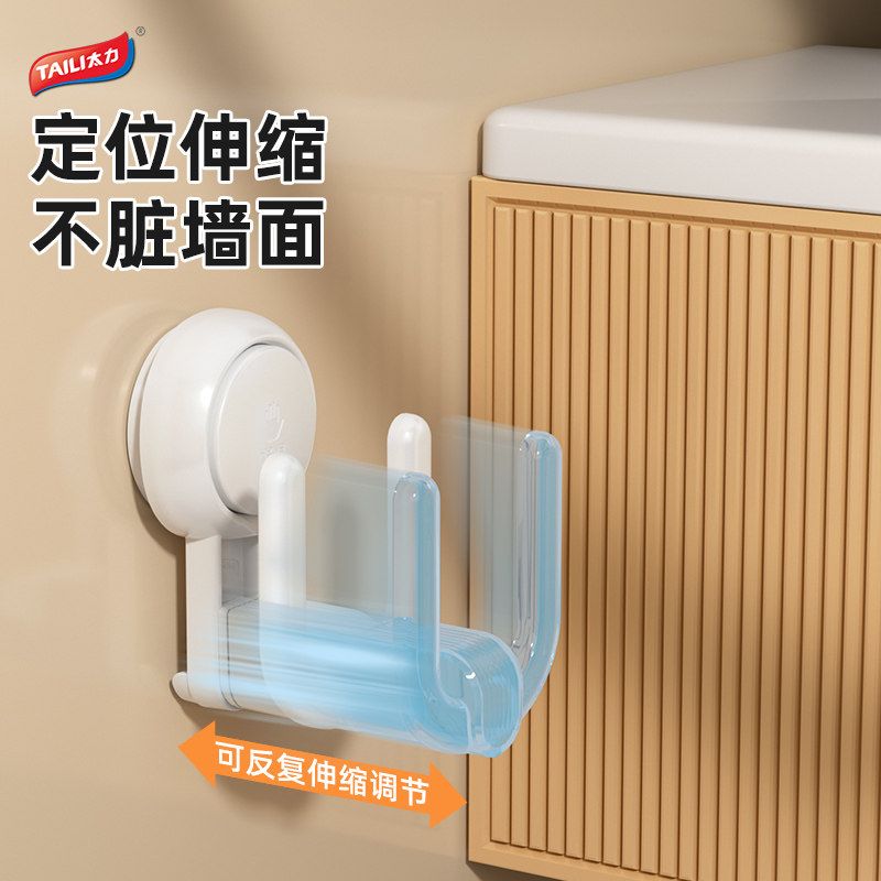 太力浴室拖鞋架免打孔收纳挂钩卫生间拖鞋挂架厕所门后吸盘置物架