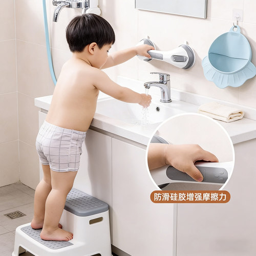 儿童宝宝站立洗澡神器