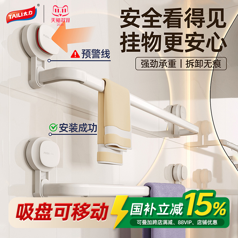 【热销Top1】24小时速发 【次日达】部分地