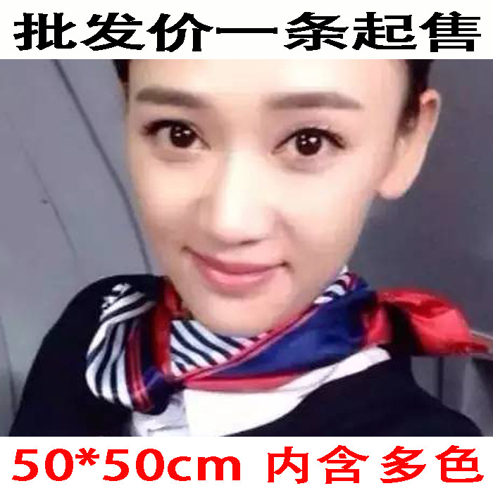 丝巾女冬季空姐职业领巾韩国时尚百搭包带学生装饰简约文艺小方巾