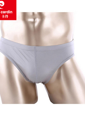 皮尔卡丹男士内裤 P53333锦纶冰丝爽滑透气裤头底裤 男士三角裤