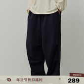 秋冬精梳棉460G重磅伞兵卫裤 年末折扣 立体剪裁宽松拖地休闲裤