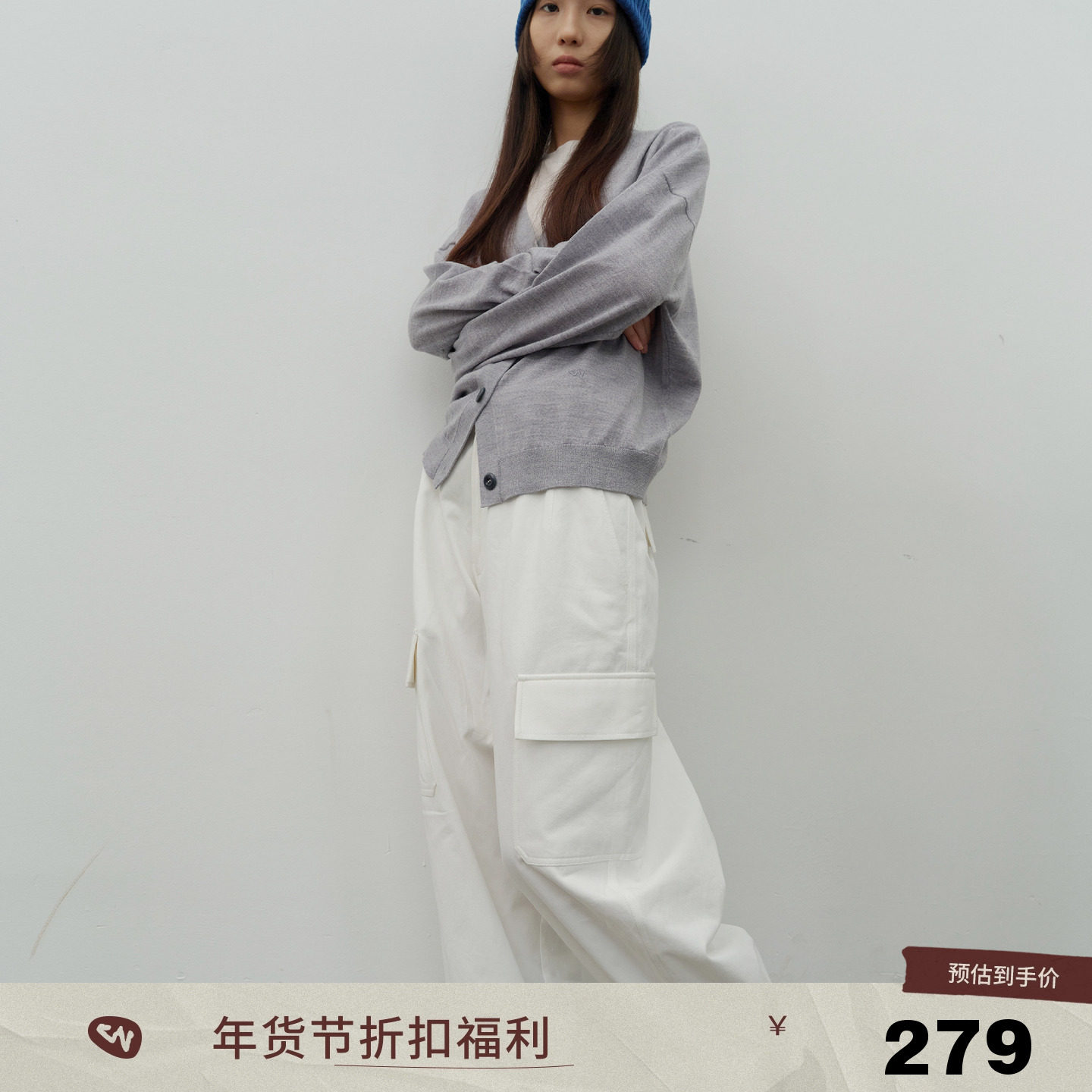 【年末折扣】四季可穿全棉双侧袋立体剪裁锥型工装裤 腰部可调节,男装,休闲裤,淘宝优惠券,粉丝福利购,淘宝优惠卷