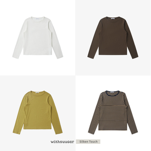 WITHSUUGAR|SILKEN TOUCH 四季可穿长绒棉桑蚕丝羊毛混纺长袖T恤