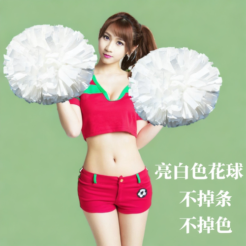 啦啦操花球拉拉队舞蹈道具广场