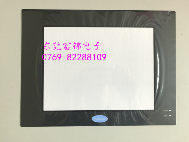 PL5900-T41-24V PL5900-T12 PL5910-T11触摸板保护膜液晶屏-封面