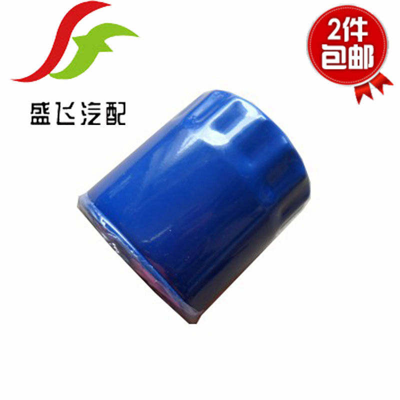 乐驰斯帕可乐风乐骋景程子弹头机