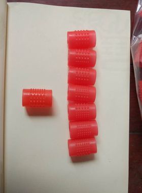 康柏王经络 刮痧指套 硅胶按摩指套 大红色 大小按摩点一对