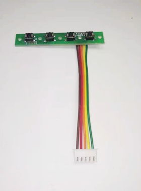 按键面板pcb 微动开关1 2 3 4组微动开关带线 成品散件套件杜邦头