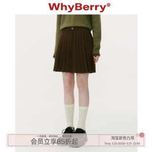 棕色针织百褶裙新款 云感针织 miu系百搭半身裙 25AW WhyBerry