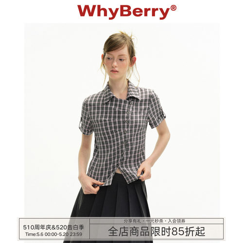 WhyBerry 26SS“限时夏恋”斜门襟格纹短袖衬衫女夏修身显瘦上衣