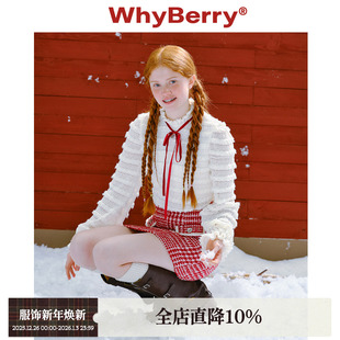 24AW 甜美毛衣 甜心攻略 打底衫 现货 正肩少女风泡泡袖 WhyBerry