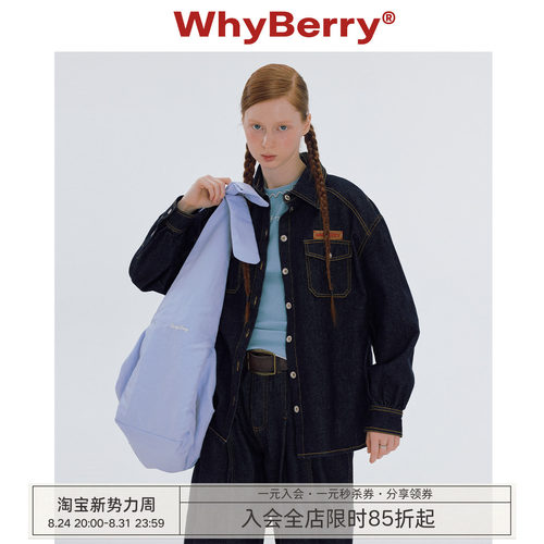 抽绳收口设计蝴蝶结帆布包