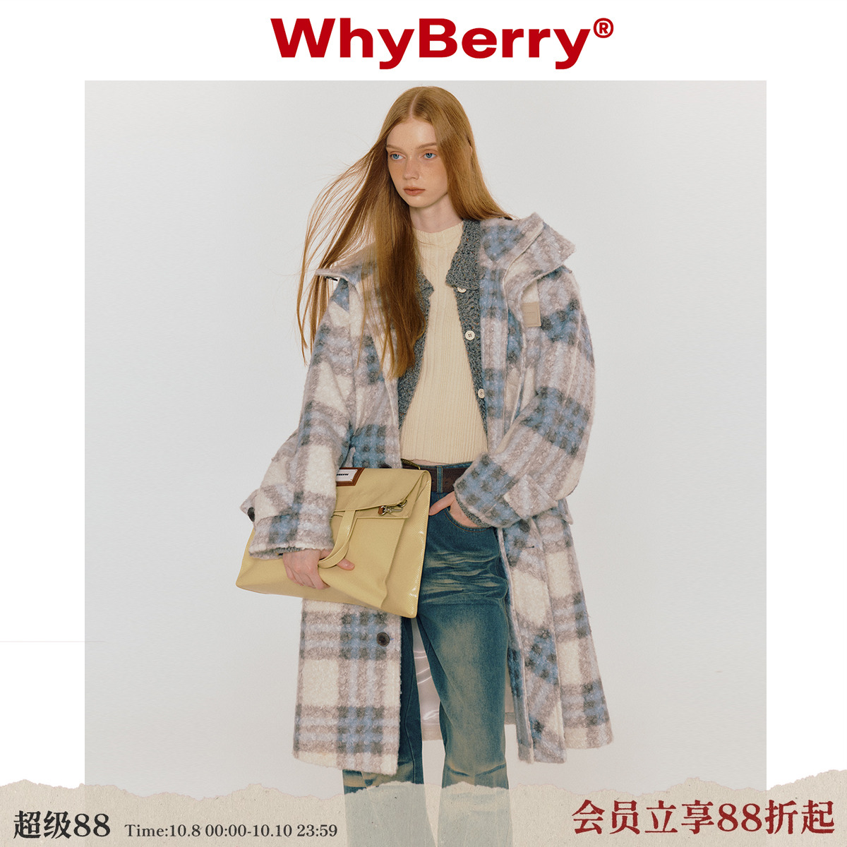 粉色长款毛呢大衣WhyBerry