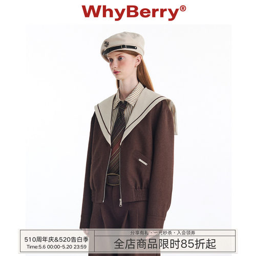 WhyBerry复古中长款肌理面料外套