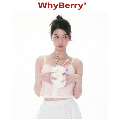 WhyBerry 25SS“雾花织梦”透气蝴蝶结提花小吊带叠穿背心开衫
