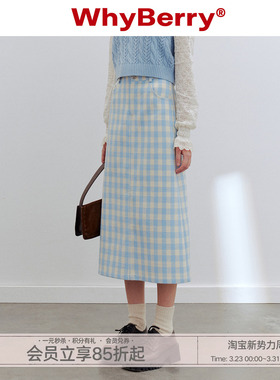 WhyBerry 24SS“海盐气泡”蓝白格子半身裙简约撞色长款A字裙女