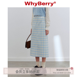 蓝白格子半身裙简约撞色长款 海盐气泡 A字裙女 24SS WhyBerry