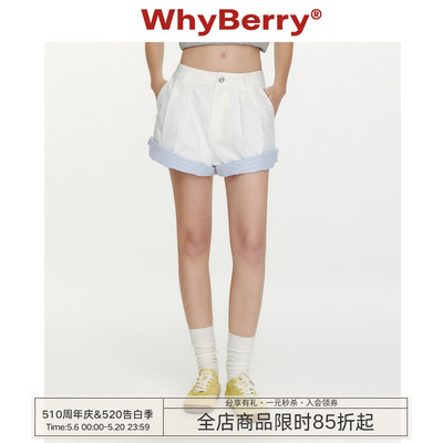 WhyBerry 26SS“清爽海日”翻边格纹拼接短裤女显瘦A字百搭阔腿裤