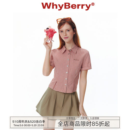 WhyBerry 25SS“夏的际遇”红色格纹简约衬衫微修身衬衣女2025新