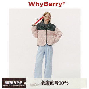 浅蓝色宽松百搭休闲裤 WhyBerry 韩系灯芯绒长裤 时髦暖冬 25AW