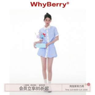 衬衫 芝士分子 领拼色连衣裙收腰学院小个子裙子 25SS WhyBerry