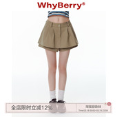 际遇 短款 A字裙裤 WhyBerry 夏季 夏 复古小个子短裤 2025新 25SS
