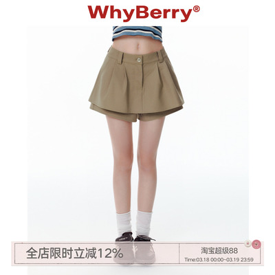 WhyBerry 25SS“夏的际遇”短款A字裙裤复古小个子短裤夏季2025新