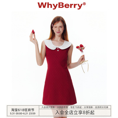 WhyBerry 25SS“莓果芭菲”蝴蝶结领无袖裙红色波点撞色连衣裙夏