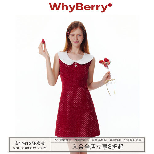 WhyBerry 25SS“莓果芭菲”蝴蝶结领无袖裙红色波点撞色连衣裙夏