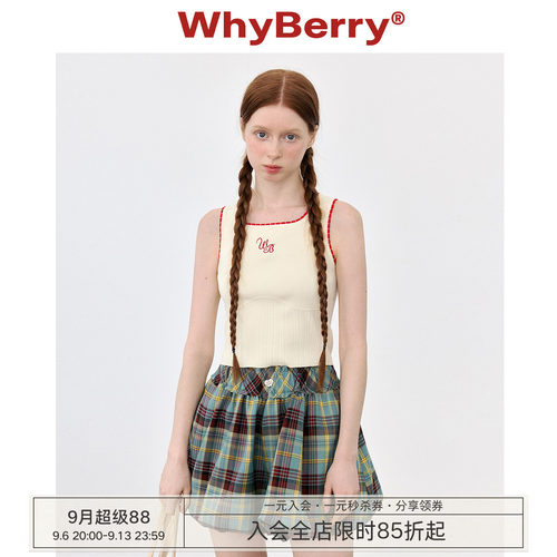 WhyBerry环保人造丝混纺针织衫